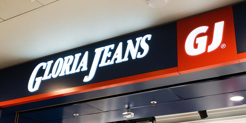   jeans gloria     