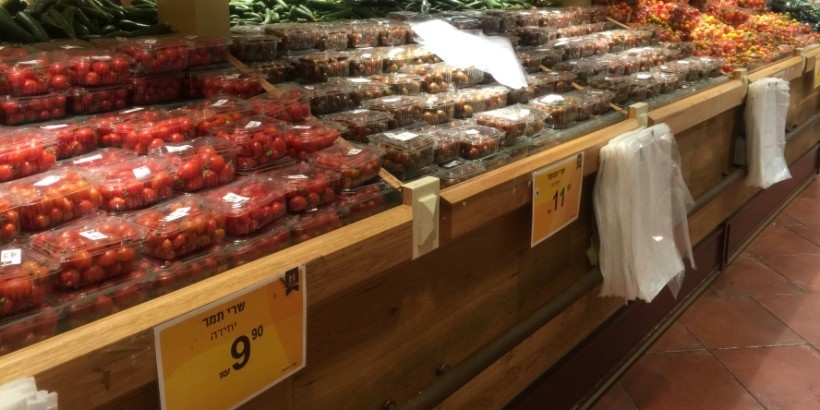 Цены на фрукты и овощи хотят отдать под контроль государства