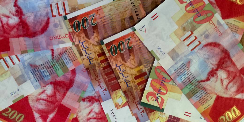 Банк Израиля предпринимает дополнительные меры по изъятию из обращения фальшивых купюр