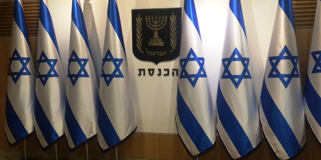 Министр Хаим Кац пояснил, почему инспектора-евреи могут выписывать штрафы в шабат