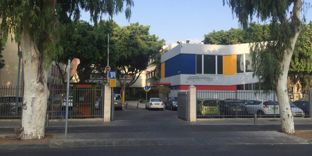 Иногородние учителя получат бесплатную парковку в Тель-Авиве