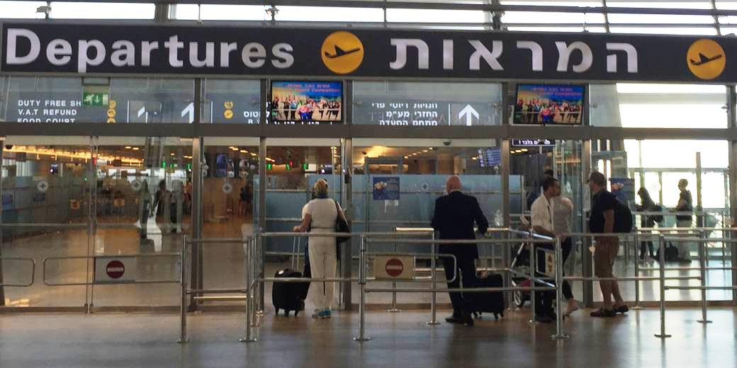 Горячий июнь в аэропорту Бен-Гурион — почти 2 миллиона пассажиров