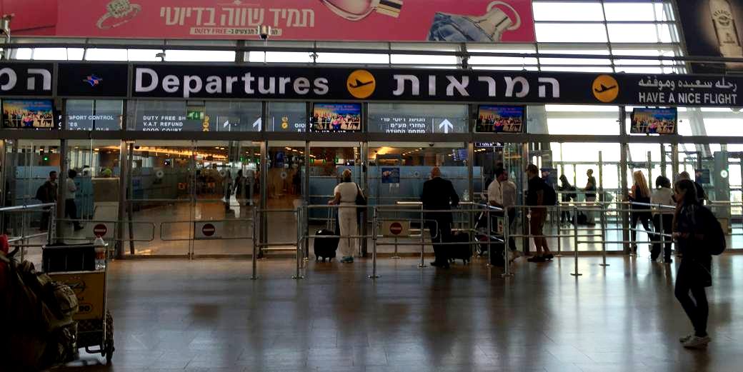 Туристический поток в Израиль растет