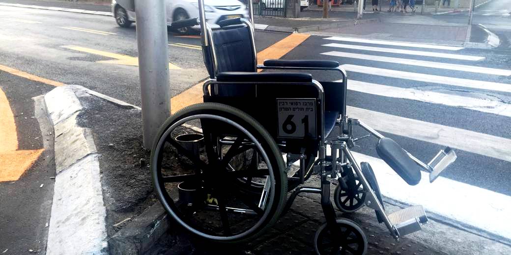 Нетаниягу решил: 4 тысячи в месяц для наиболее нуждающихся инвалидов