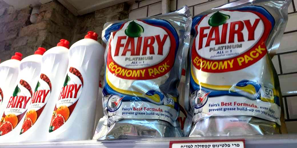 Procter&Gamble изменила размер упаковки Fairy Platinum