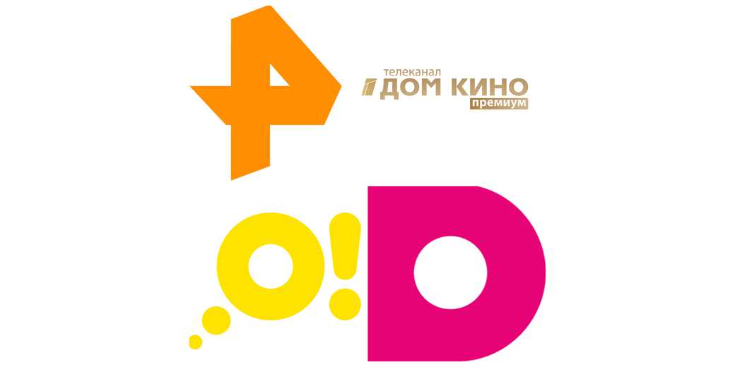 4 новых канала для русскоговорящих зрителей ХОТ
