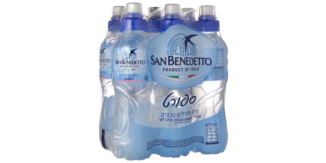 San Benedetto – «Вода здоровья»