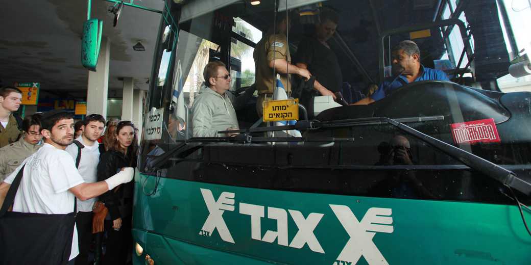 Автобусный кооператив «Эгед» будет продан, исходя из стоимости в 5,6 млрд шекелей