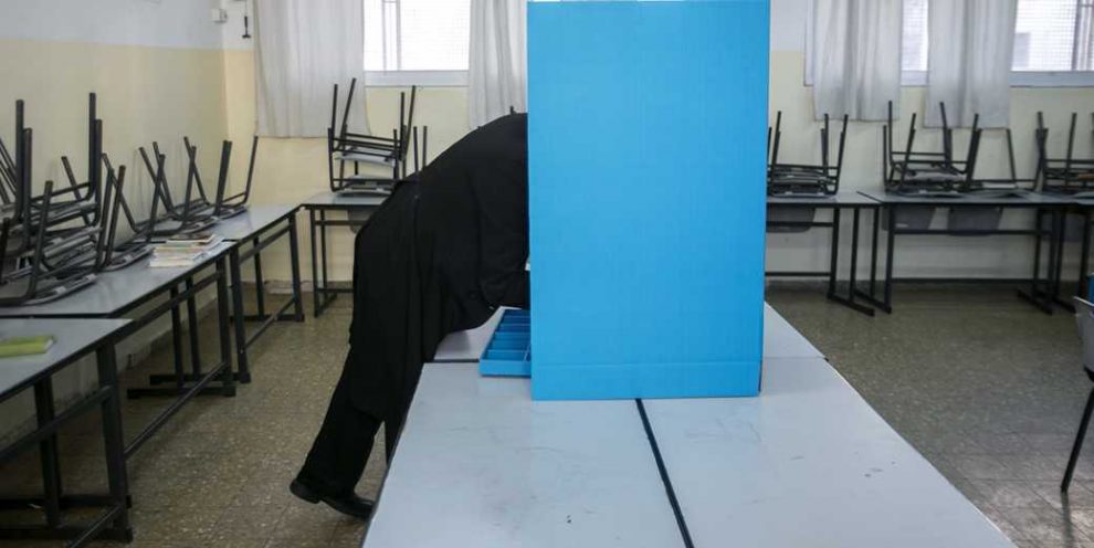 Гистадрут представляет: электронное голосование на выборах 24 мая