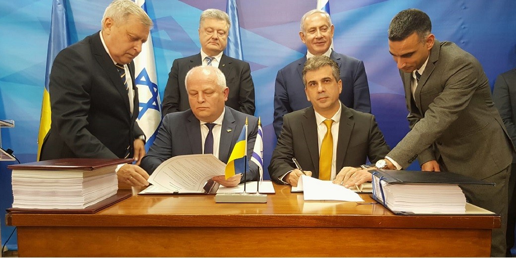 Израиль подписал договор о свободной торговле с Украиной