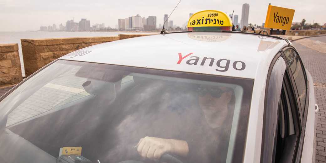 «Яндекс.Такси» в Израиле: первые километры