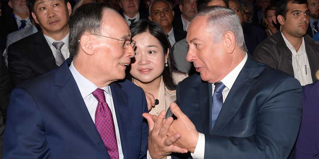 Израиль между Пекином и Вашингтоном