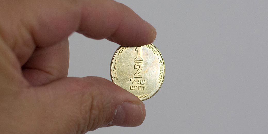 Появится ли в Израиле новая валюта — криптошекель?