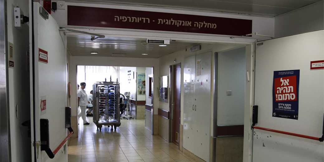 Выживаемость больных раком в Израиле выросла на 20 процентов