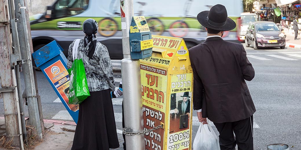 Новое явление в Израиле: «Сдаем квартиру только религиозным»