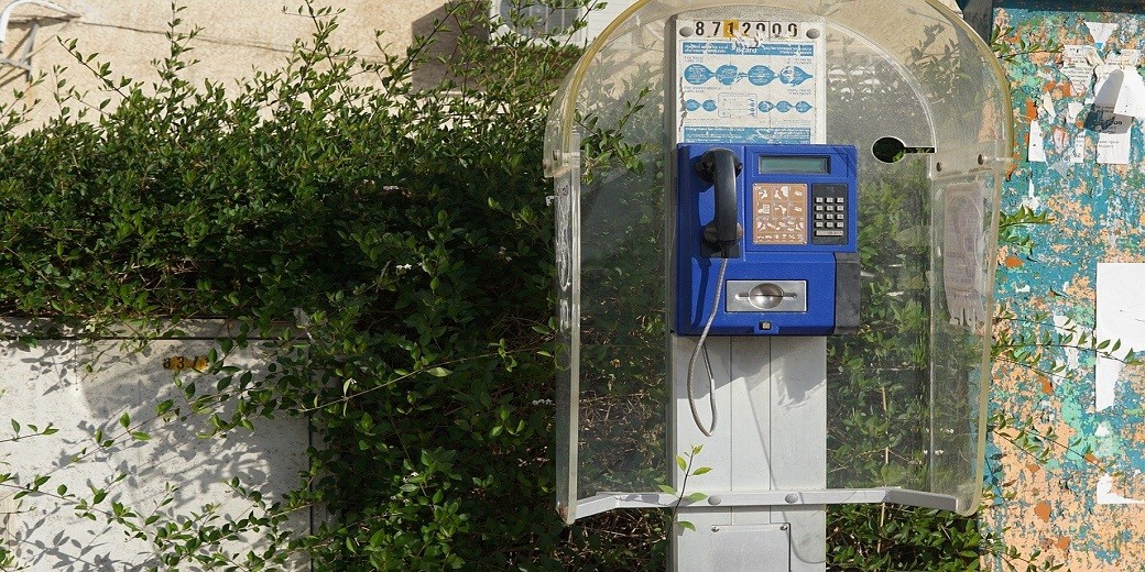 С улиц Израиля исчезнут телефоны-автоматы