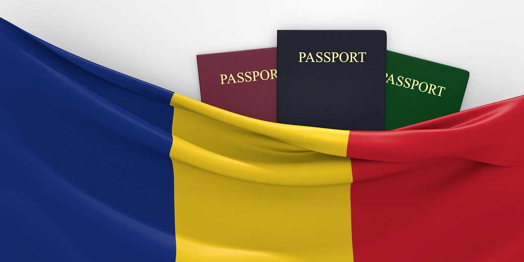 В каком случае израильтянин может получить гражданство Румынии (ЕС)?