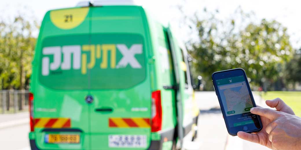 Зона действия сервиса «Тик-так» расширяется на новые районы Иерусалима