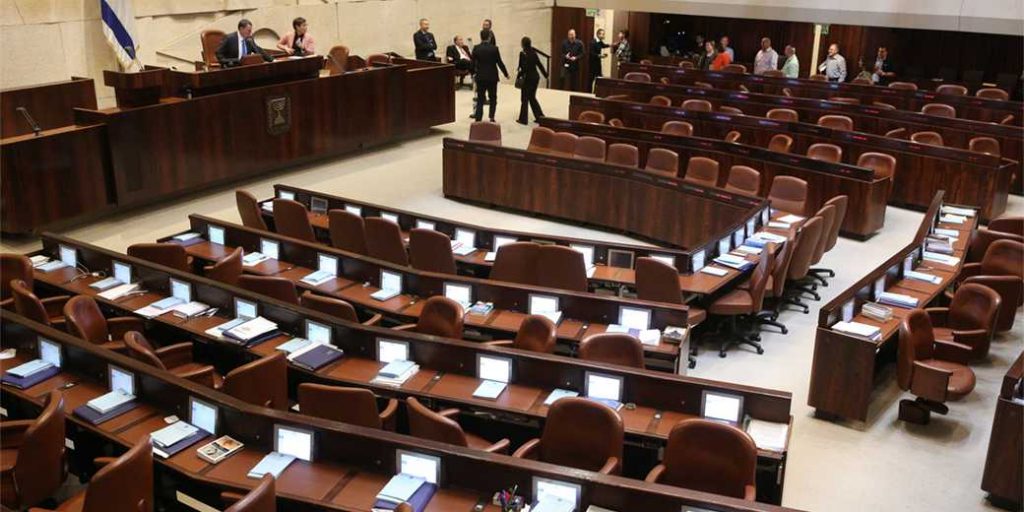 Депутаты Кнессета на три месяца отменили право на неприкосновенность частной жизни