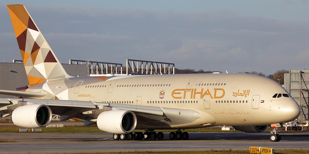 Авиакомпания Etihad Airways запустила веб-сайт на иврите