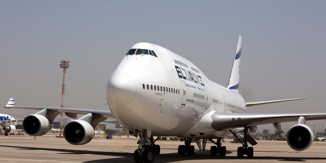 Резкий рост цен на авиабилеты снизил убытки «Эль Аль»