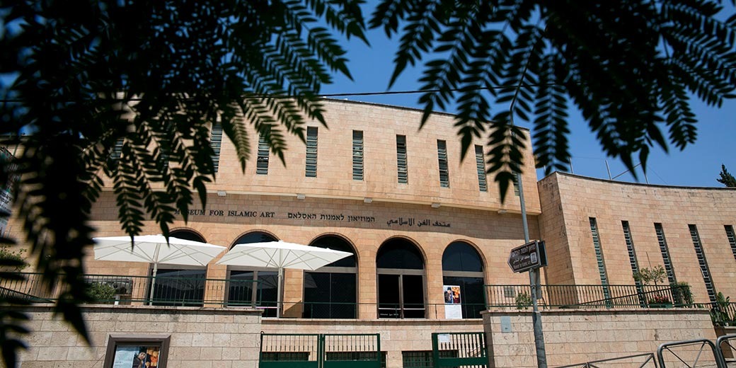 Израильские музеи начинают распродавать свои коллекции?