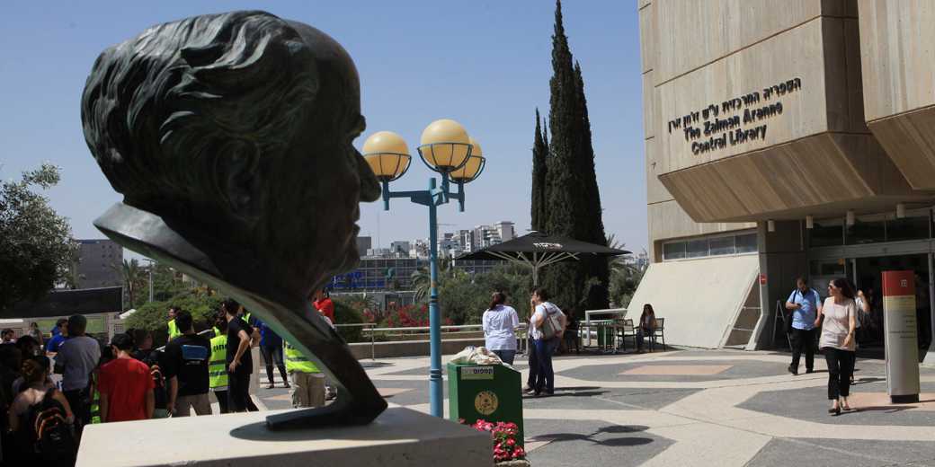 Университеты Израиля зачастую платят пенсии умершим сотрудникам