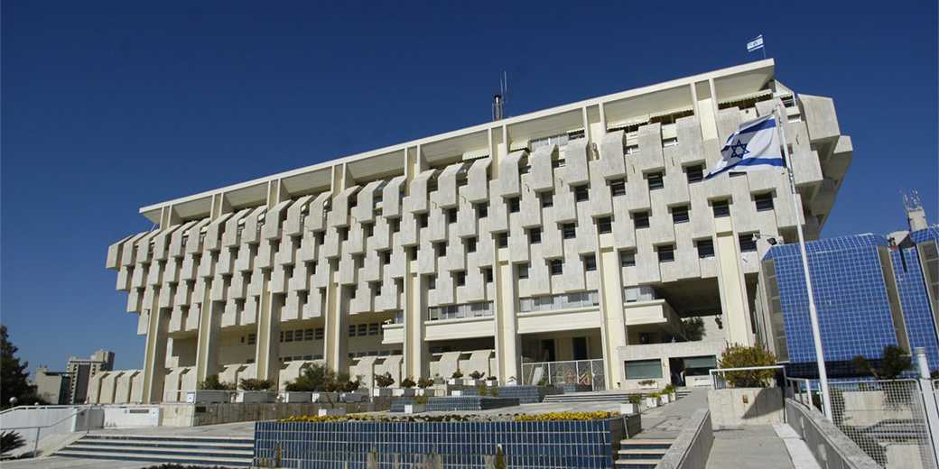 Банк Израиля: выплаты по ипотеке увеличились в среднем на 554-873 шекеля в свете повышения процентной ставки