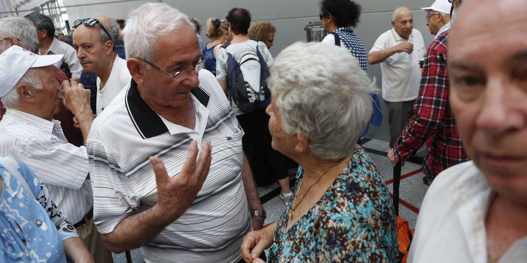 «Битуах леуми» временно возьмет на себя выплату репатриантам в Израиле российских пенсий