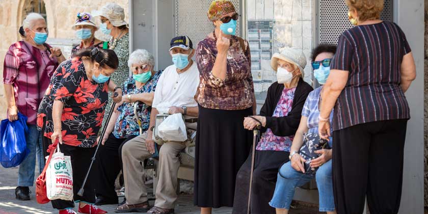 «Битуах леуми» рекомендует повысить пенсионный возраст до 70 лет
