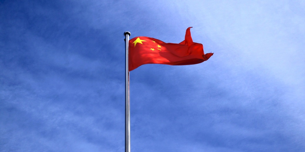 Китай вводит запрет на новые проекты в области тяжелой промышленности