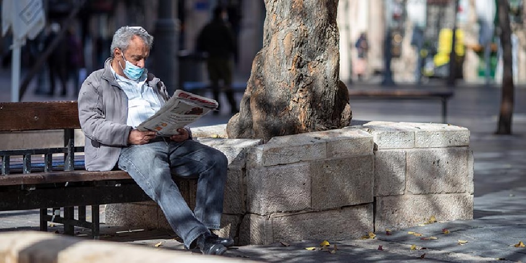 Израильтяне вновь стали чаще читать газеты