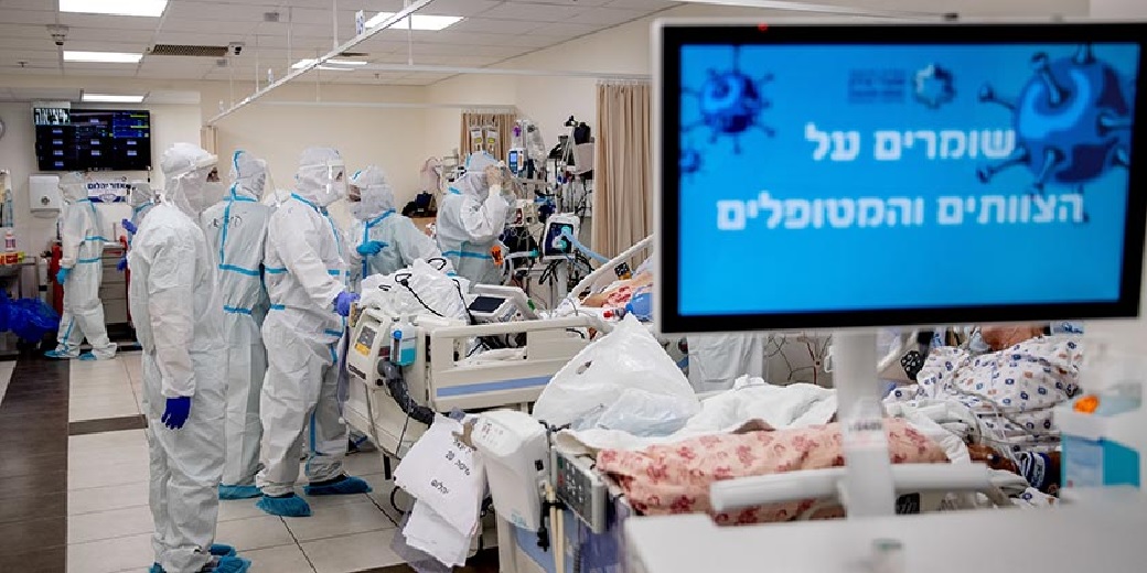 Возможно, пик нынешней волны в Израиле и позади, но число больных и тяжелобольных коронавирусом растет