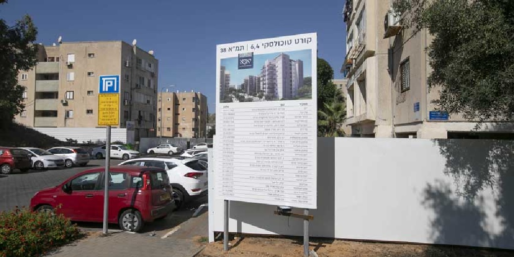 ТАМА-38: правительство выбрало города, в которых новые квартиры начнут строить быстрее
