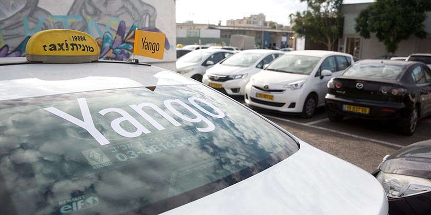 «Яндекс» не продает Yango Israel Бараку Абрамову, но, может быть, продаст Рами Леви?