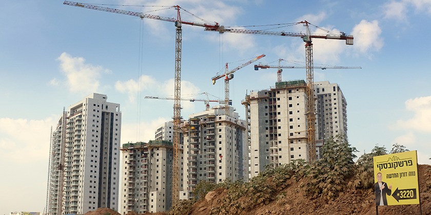 В Рамле построят более 3 тысяч квартир