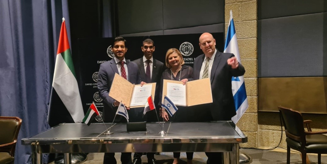 Израиль и ОАЭ окончательно согласовали детали договора о свободной торговле