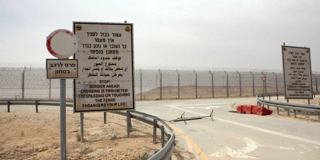 ЦАХАЛ ведет войну с наркоторговцами в 200 километрах от Тель-Авива