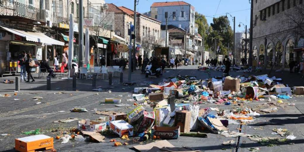 Забастовка местных органов власти в Израиле: кто бастует, что закрыто