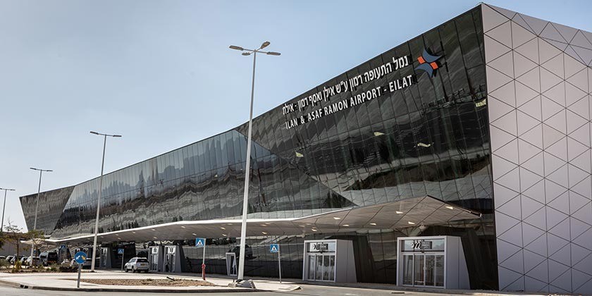 Аэропорт «Рамон» оживает: авиакомпания «Аркиа» перенаправляет рейсы из «Бен-Гуриона» в эйлатский аэропорт
