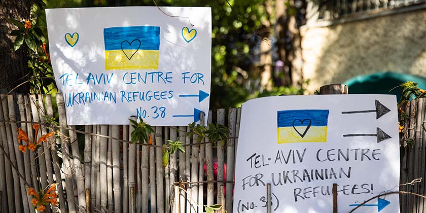 Половина украинских беженцев-неевреев в Израиле не знают, что им положена помощь, или боятся ее просить