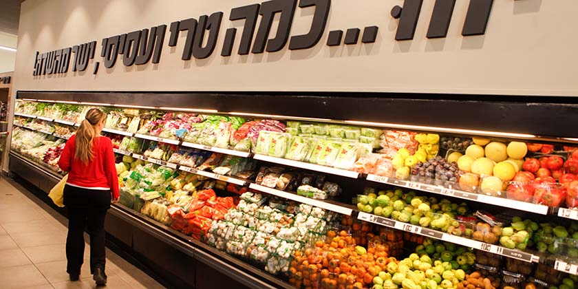 Индекс потребительских цен в Израиле снова удивил, но на этот раз неприятно