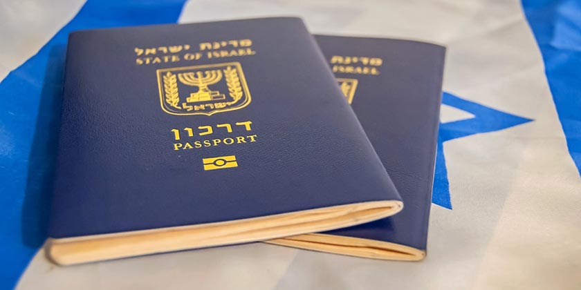 Жителей приграничных поселений освободили от оплаты удостоверений личности и загранпаспортов