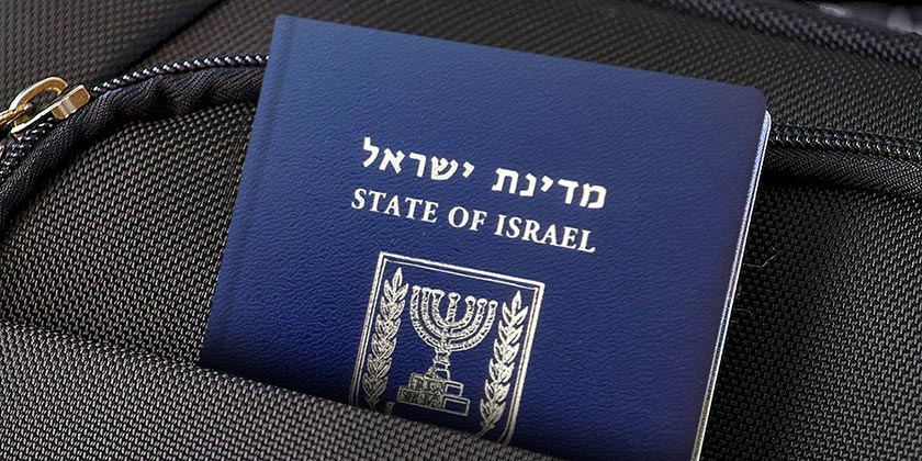 МВД Израиля отвоевало у «русских» мошенников более 5000 очередей на получение биометрических загранпаспортов