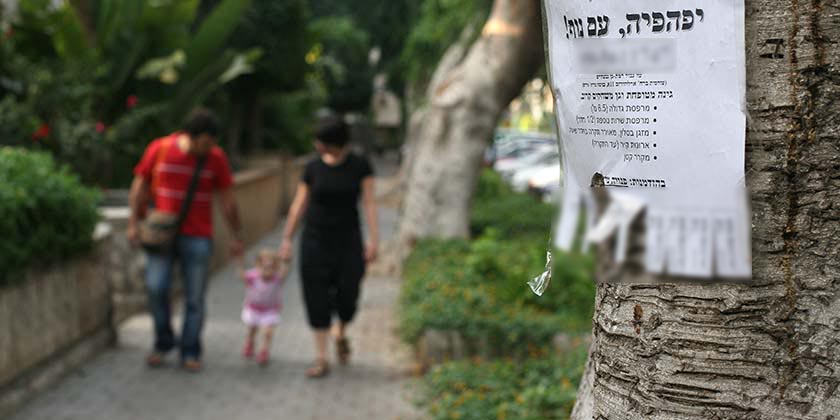 «Мы общались с более чем 100 арендодателями…» Как репатрианту снять квартиру в Израиле