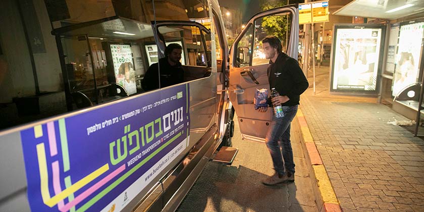 В Нес-Ционе появится «субботний» автобус до Тель-Авива