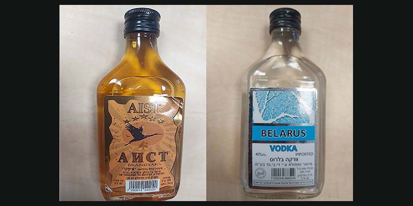 Минздрав предостерегает от употребления фальшивых бренди «Аист» и водки «Беларусь»